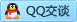 QQ在线咨询2355695983